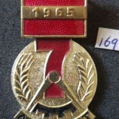East german, 1965 , 7year activist award ,DDR, communist, ,,(169)