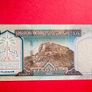 Saudi Arabia 20 Riyals  1999  Pick 27. Commemorative Issue  Centennial  Special   ( Uncirculated ) Image 2