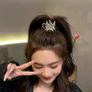 Metal Pearl  Hair Claw Clip Image 2