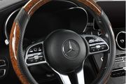 38cm 15inches Steering Wheel Cover Wood Stain  Anti Slip Steer Wheel Protector Breathable Fiber Braid Universal Steering Cover