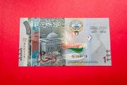Kuwait  1  Dinar   2014   PICK 31a   ( uncirculated ) .