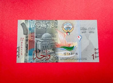 Kuwait  1  Dinar   2014   PICK 31a   ( uncirculated ) .