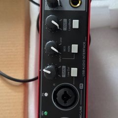 Audio interface