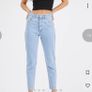 Abrand jeans size 6/24 blue high waisted Image 3
