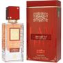 Lattafa Ana Abiyedh Scarlet is pure luxury captured in a bottle explicitly mastered for her Image 2