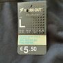 Brand-new Ladies Black Workout Shorts from Primark Image 2