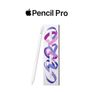 Apple Ipad Pencil Ipad Pro M3 M4 M5 Ipad Air M3 M4 Image 4