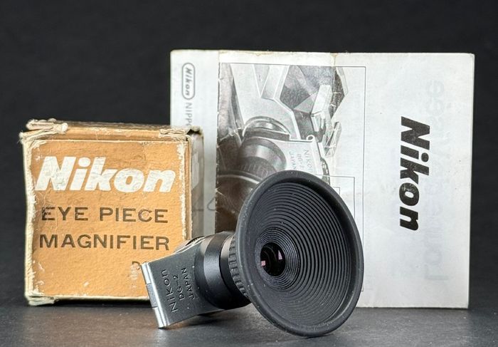 Nikon FE 2 bundle