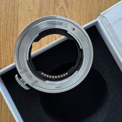 megadap ETZ21 Pro - Sony E to Nikon Z