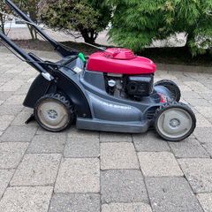 Honda HRX-476 Lawnmower