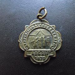 Vintage Catholic Medal/Pendant/Charm 'Apparition At Knock, County Mayo Aug 21st 1879'