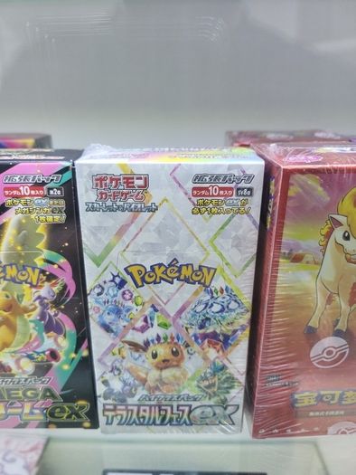 Pokemon Terastal Festival Booster box sealed with shrink