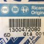 Front Hub (Fiat Ducato 230) Image 4