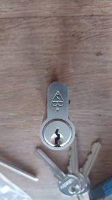 Door lock cylinder