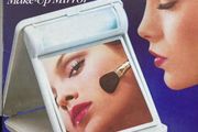 Vintage Clairol Ladies Mirror