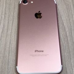Apple iPhone 7 32GB Unlocked, Rose Gold (Battery: 94%)