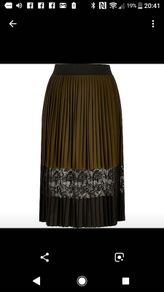 River Island khaki and Black pleated midi skirt