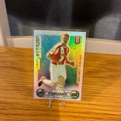Kitson Limited Edition Match Attax 2008/09