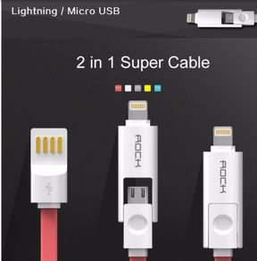 2 in 1 usb cable for iphone and samsung, htc Android phones . Iphone lightning cable