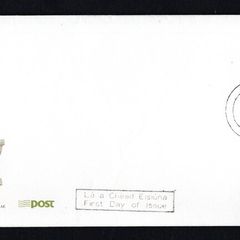 1988 Ireland Institute of Chartered Accountants in Ireland Commemorative Stamp An Post First Day Cover (FDC) with Durlas (Thurles) cancel