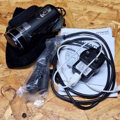 Hitachi DZ-HV595E Full HD Digital Camcorder 23x Optical Zoom Bundle - Preowned - 31744