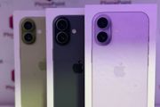 Iphone 17 256gb