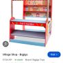 Kids shop Image 2