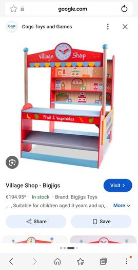 Kids shop