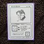 Rare Anime Cards (WrennyMoo) Image 9