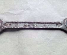Vintage Felo India Spanner