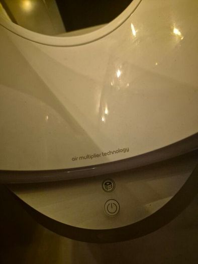 Dyson Air Multiplier