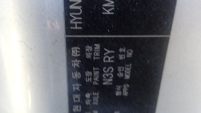 15 hyundai i40 breaking spares