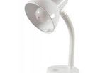 Flexi Desk Lamp Table Lamp
