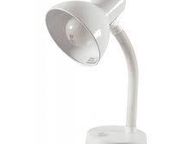 main image for ad Flexi Desk Lamp Table Lamp