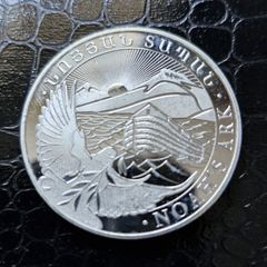 2025 Noah's Ark 1 oz Silver Coin