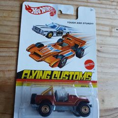 Hot Wheels,2013 Flying Customs ,jeep Cj-7