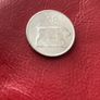 1986 Irish decimal 5p coin (large) Image 2
