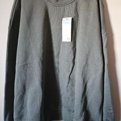 Womens Green Sweatshirt BNWT