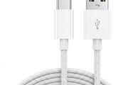 USB-C Nylon Braided Fast Charging Data Cable CarPlay Supported 1M 2M White