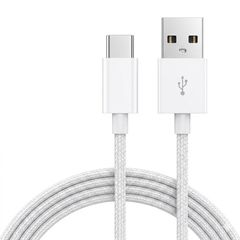USB-C Nylon Braided Fast Charging Data Cable CarPlay Supported 1M 2M White