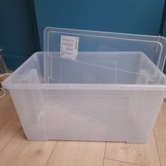 IKEA Samla box with lid