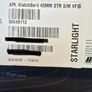 Apple Watch Series 9 45mm Starlight GPS+LTE Image 7