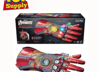 Nano Gauntlet