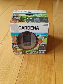 Gardena Outlet Water Control