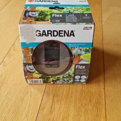 Gardena Outlet Water Control