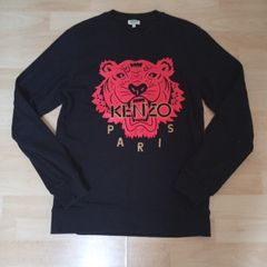Kenzo Paris Sweatshirt