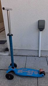Micro Maxi Scooter
