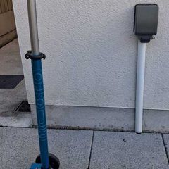 Micro Maxi Scooter