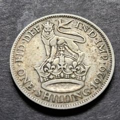 1929 United Kingdom  1 Shilling - George V silver coin