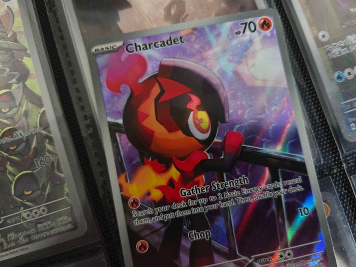 Charcadet ! Mega Evolution Promo ! 2025 ! Pokemon Card !